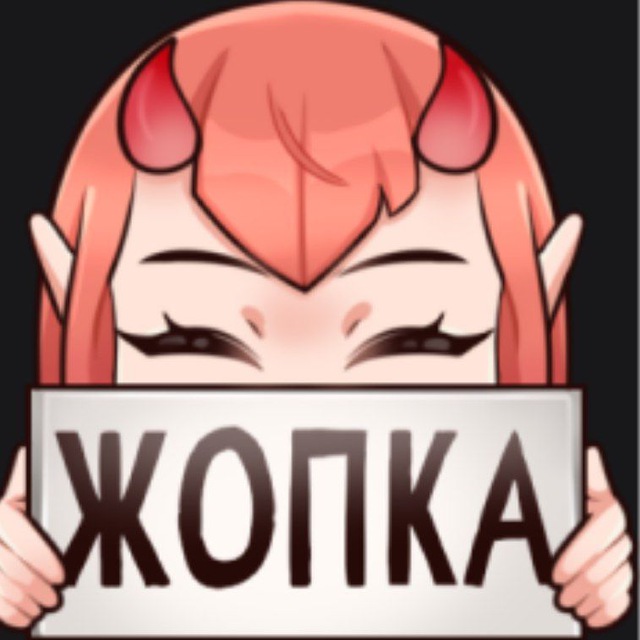 dear_hellgirl