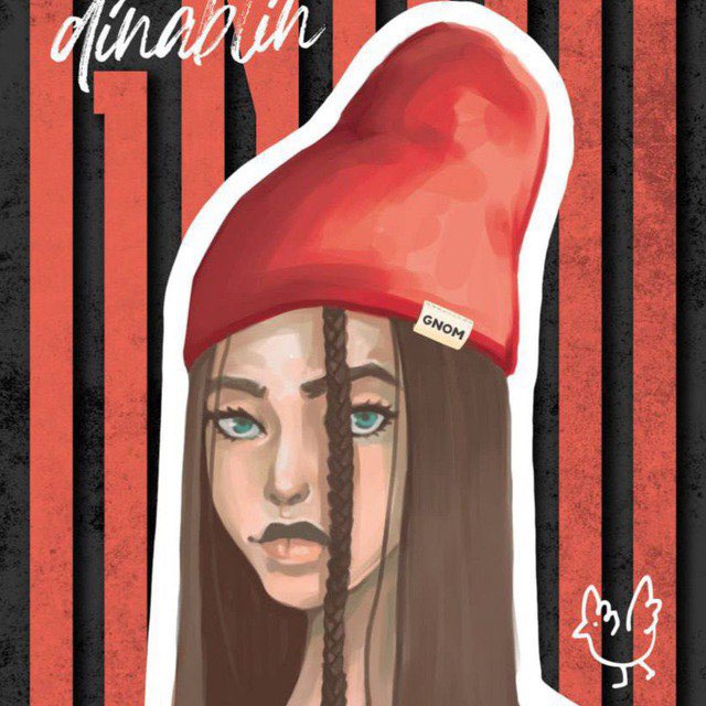 dinablin