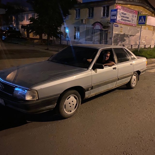 SYSLOV171